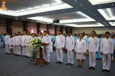 พิธีลงนามถวายพระพรชัยมงคลและเครื่องราชสักการะสมเด็จพระนางเจ้าสิริกติ์ พระบรมราชินีนาถ เนื่องในโอกาสวันเฉลิมพระชนพรรษา 85 พรรษา ปี 2560