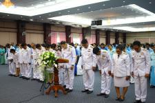 พิธีลงนามถวายพระพรชัยมงคลและเครื่องราชสักการะสมเด็จพระนางเจ้าสิริกติ์ พระบรมราชินีนาถ เนื่องในโอกาสวันเฉลิมพระชนพรรษา 85 พรรษา ปี 2560