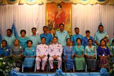 พิธีลงนามถวายพระพรชัยมงคลและเครื่องราชสักการะสมเด็จพระนางเจ้าสิริกติ์ พระบรมราชินีนาถ เนื่องในโอกาสวันเฉลิมพระชนพรรษา 85 พรรษา ปี 2560