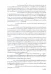 คำสั่งจังหวัดตาก ที่ 4162/2564 เรื่องมาตรการป้องกันควบคุมโรคติดเชื้อไวรัสโคโรนา 2019 (โควิด-19) จังหวัดตาก