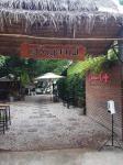เจริญคาเฟ่