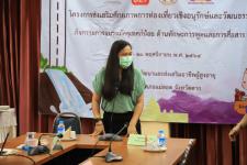ทน.แม่สอด จัดกิจกรรมการอบรมมัคคุเทศก์น้อย ด้านทักษะการพูดและการสื่อสาร