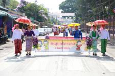 เทศบาลนครแม่สอด จัดขบวนแห่สงกรานต์ ประจำปี 2562 เพื่อสืบสานประเพณีและวัฒนธรรมอันดีงามของไทย