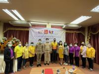 ทน.แม่สอด ร่วมกับ Team Maesot U2T จัดกิจกรรมการอบรมแนะนำแหล่งสถานที่ท่องเที่ยวสำคัญในจังหวัดตาก