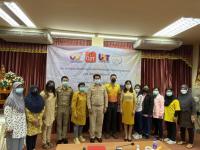 ทน.แม่สอด ร่วมกับ Team Maesot U2T จัดกิจกรรมการอบรมแนะนำแหล่งสถานที่ท่องเที่ยวสำคัญในจังหวัดตาก