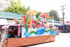 เทศบาลนครแม่สอด จัดขบวนแห่สงกรานต์ ประจำปี 2562 เพื่อสืบสานประเพณีและวัฒนธรรมอันดีงามของไทย