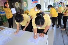 ทน.แม่สอด จัดกิจกรรมวันคล้ายวันพระบรมราชสมภพของพระบาทสมเด็จพระบรมชนกาธิเบศร มหาภูมิพลอดุลยเดชมหาราช บรมนาถบพิตร วันชาติ และวันพ่อแห่งชาติ 	