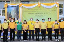 ทน.แม่สอด จัดกิจกรรมวันคล้ายวันพระบรมราชสมภพของพระบาทสมเด็จพระบรมชนกาธิเบศร มหาภูมิพลอดุลยเดชมหาราช บรมนาถบพิตร วันชาติ และวันพ่อแห่งชาติ 	