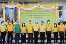 ทน.แม่สอด จัดกิจกรรมวันคล้ายวันพระบรมราชสมภพของพระบาทสมเด็จพระบรมชนกาธิเบศร มหาภูมิพลอดุลยเดชมหาราช บรมนาถบพิตร วันชาติ และวันพ่อแห่งชาติ 	