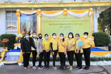 ทน.แม่สอด จัดกิจกรรมวันคล้ายวันพระบรมราชสมภพของพระบาทสมเด็จพระบรมชนกาธิเบศร มหาภูมิพลอดุลยเดชมหาราช บรมนาถบพิตร วันชาติ และวันพ่อแห่งชาติ 	