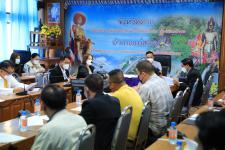 ทน.แม่สอด ร่วมประชุมคณะทำงาน การขอใช้ ขอถอนสภาพที่ดินสาธารณประโยชน์หนังสือสำคัญสำหรับที่หลวง เลขที่ 33264 ตำบลแม่ปะ อำเภอแม่สอด จังหวัดตาก