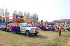 เทศบาลนครแม่สอด จัดขบวนแห่สงกรานต์ ประจำปี 2561 เพื่อสืบสานประเพณีและวัฒนธรรมอันดีงามของไทย 16 เมษายน 2561