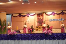 พิธีถวายสักการะจุดเทียนชัยถวายพระพรชัยมงคล ถวายราชสดุดีเฉลิมพระเกียรติฯและเปิดดำเนินการห้องสมุด “สยามบรมราชกุมารี”