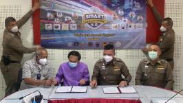 ทน.แม่สอด ร่วมประชุมติดตามความก้าวหน้าและขับเคลื่อนการดำเนินโครงการ Smart Safety Zone 4.0