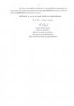 คำสั่งจังหวัดตาก ที่ 55/2565 เรื่อง มาตรการป้องกันควบคุมโรคติดเชื้อไวรัสโคโรนา 2019 (covid–19) จังหวัดตาก