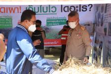 ทน.แม่สอด เข้าร่วมกิจกรรมวันรณรงค์ป้องกันและแก้ไขปัญหาไฟป่า หมอกควัน และฝุ่นละอองขนาดเล็ก (PM2.5) จังหวัดตาก ประจำปี พ.ศ.2565