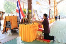 ทน.แม่สอด ร่วมพิธีเปิดและตรวจเยี่ยมการดำเนินโครงการแก้ไขปัญหาผู้เสพและผู้ติดยาเสพติดในรูปแบบศูนย์ขวัญแผ่นดินจังหวัดตาก (แม่สอด)