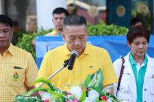 เทศบาลนครแม่สอด จัดโครงการของขวัญปีใหม่เพื่อมอบให้ประชาชน