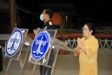 ทน.แม่สอด ร่วมเป็นประธานในพิธีจุดเทียนอุดมการณ์และกล่าวคำปฏิญาณโครงการแก้ไขปัญหาผู้เสพและผู้ติดยาเสพติดในรูปแบบศูนย์ขวัญแผ่นดินจังหวัดตาก (แม่สอด)