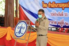 ทน.แม่สอด ร่วมพิธีปิดโครงการแก้ไขปัญหาผู้เสพและผู้ติดยาเสพติดในรูปแบบศูนย์ขวัญแผ่นดินจังหวัดตาก (แม่สอด)