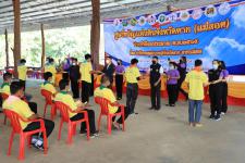ทน.แม่สอด ร่วมพิธีปิดโครงการแก้ไขปัญหาผู้เสพและผู้ติดยาเสพติดในรูปแบบศูนย์ขวัญแผ่นดินจังหวัดตาก (แม่สอด)