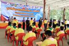 ทน.แม่สอด ร่วมพิธีปิดโครงการแก้ไขปัญหาผู้เสพและผู้ติดยาเสพติดในรูปแบบศูนย์ขวัญแผ่นดินจังหวัดตาก (แม่สอด)