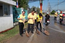 เทศบาลนครแม่สอด จัดโครงการของขวัญปีใหม่เพื่อมอบให้ประชาชน