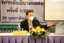 ทน.แม่สอด ร่วมการประชุมโครงการสัมมนาทางวิชาการคณะกรรมการบริหารสันนิบาตเทศบาลจังหวัดตาก ครั้งที่ 1/2565