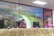 ทน.แม่สอด ร่วมการประชุมคณะอนุกรรมการดำเนินงานตามยุทธศาสตร์ชาติว่าด้วยการป้องกันและปราบปรามการทุจริตจังหวัดตาก ครั้งที่ 1/2565