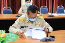 ทน.แม่สอด จัดประชุมคณะกรรมการพิจารณาเลื่อนขั้นของพนักงานเทศบาลและเพิ่มค่าจ้างลูกจ้างประจำ สังกัดเทศบาลนครแม่สอด ครั้งที่ 1
