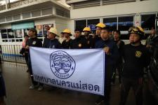 เทศบาลนครแม่สอดร่วมกับกองทัพภาค 3 มอบของช่วยน้ำท่วมสหภาพเมียนมา