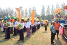 เทศบาลนครแม่สอด จัดขบวนแห่สงกรานต์ ประจำปี 2561 เพื่อสืบสานประเพณีและวัฒนธรรมอันดีงามของไทย 16 เมษายน 2561