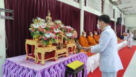 ทน.แม่สอด เข้าร่วมพิธีถวายพระพรชัยมงคลสมเด็จพระนางเจ้าสุทิดา พัชรสุธาพิมลลักษณ พระบรมราชินี