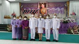 ทน.แม่สอด เข้าร่วมพิธีถวายพระพรชัยมงคลสมเด็จพระนางเจ้าสุทิดา พัชรสุธาพิมลลักษณ พระบรมราชินี