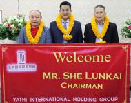 เทศบาลนครแม่สอด รับคณะนักธุรกิจจีน(หย่าไถ้)หารือลงทุนในพื้นที่ในนครแม่สอด