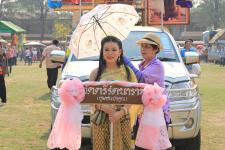 เทศบาลนครแม่สอด จัดขบวนแห่สงกรานต์ ประจำปี 2561 เพื่อสืบสานประเพณีและวัฒนธรรมอันดีงามของไทย 16 เมษายน 2561