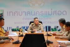 เทศบาลนครแม่สอด จัดประชุมคณะผู้บริหาร และหัวหน้าส่วนราชการ ครั้งที่ 21/2562