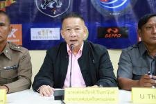 เทศบาลนครแม่สอด จัดแถลงข่าวการแข่งขันฟุตบอล KINGS OF WEST SUPER CUP