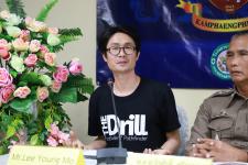 เทศบาลนครแม่สอด จัดแถลงข่าวการแข่งขันฟุตบอล KINGS OF WEST SUPER CUP