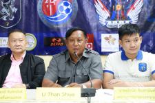 เทศบาลนครแม่สอด จัดแถลงข่าวการแข่งขันฟุตบอล KINGS OF WEST SUPER CUP