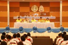 เทศบาลนครแม่สอด จัดพิธีปฐมนิเทศนักเรียน โรงเรียนกีฬาเทศบาลนครแม่สอด 