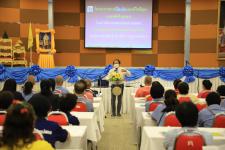 ทน.แม่สอด จัดประชุมโครงการอบรมป้องกันและแก้ไขปัญหายาเสพติดในชุมชน