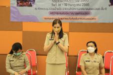 ทน.แม่สอด จัดโครงการอบรมผู้นำนักเรียนส่งเสริมสุขภาพและโครงการอบรมผู้นำเยาวชนสาธารณสุขในโรงเรียน (ยสร.)