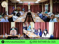 ทน.แม่สอด จัดการประชุมผู้บริหารพบประธานชุมชน