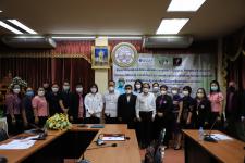 ทน.แม่สอด ประชุมโครงการส่งเสริมและติดตามเด็กพัฒนาการช้า (เด็กพิเศษ) โดยครอบครัวและชุมชน ประจำปี 2565