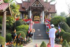 เทศบาลนครแม่สอด เข้าร่วมงานรัฐพิธีและวางพานพุ่มดอกไม้สด วันสมเด็จพระนเรศวรมหาราช เนื่องในวันยุทธหัตถี