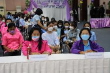 เทศบาลนครแม่สอด จัดโครงการปฐมนิเทศพนักงานครู ประจำปี 2565