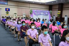 เทศบาลนครแม่สอด จัดโครงการปฐมนิเทศพนักงานครู ประจำปี 2565