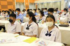 ทน.แม่สอด จัดประชุมโครงการอบรมป้องกันและแก้ไขปัญหายาเสพติดในโรงเรียน