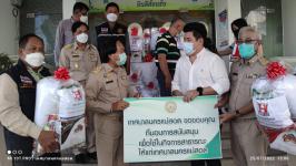 เทศบาลนครแม่สอด ให้การต้อนรับ นาย ณัฏฐ์วรัชญ์ ครรชิตศิริกุนต์ กรรมการผู้จัดการ พร้อมเจ้าหน้าที่ กลุ่มบริษัทไฮเวย์กรุ๊ป จำกัด เพื่อมอบถุงยังชีพ